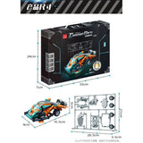 Banbao Future Concept Cars