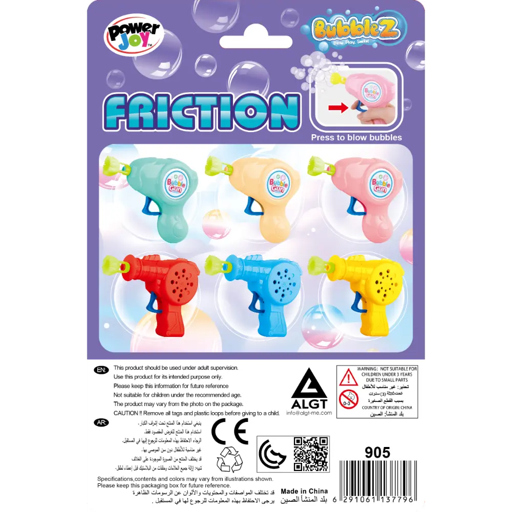 Power Joy Bubble Friction Mini Gun Asst