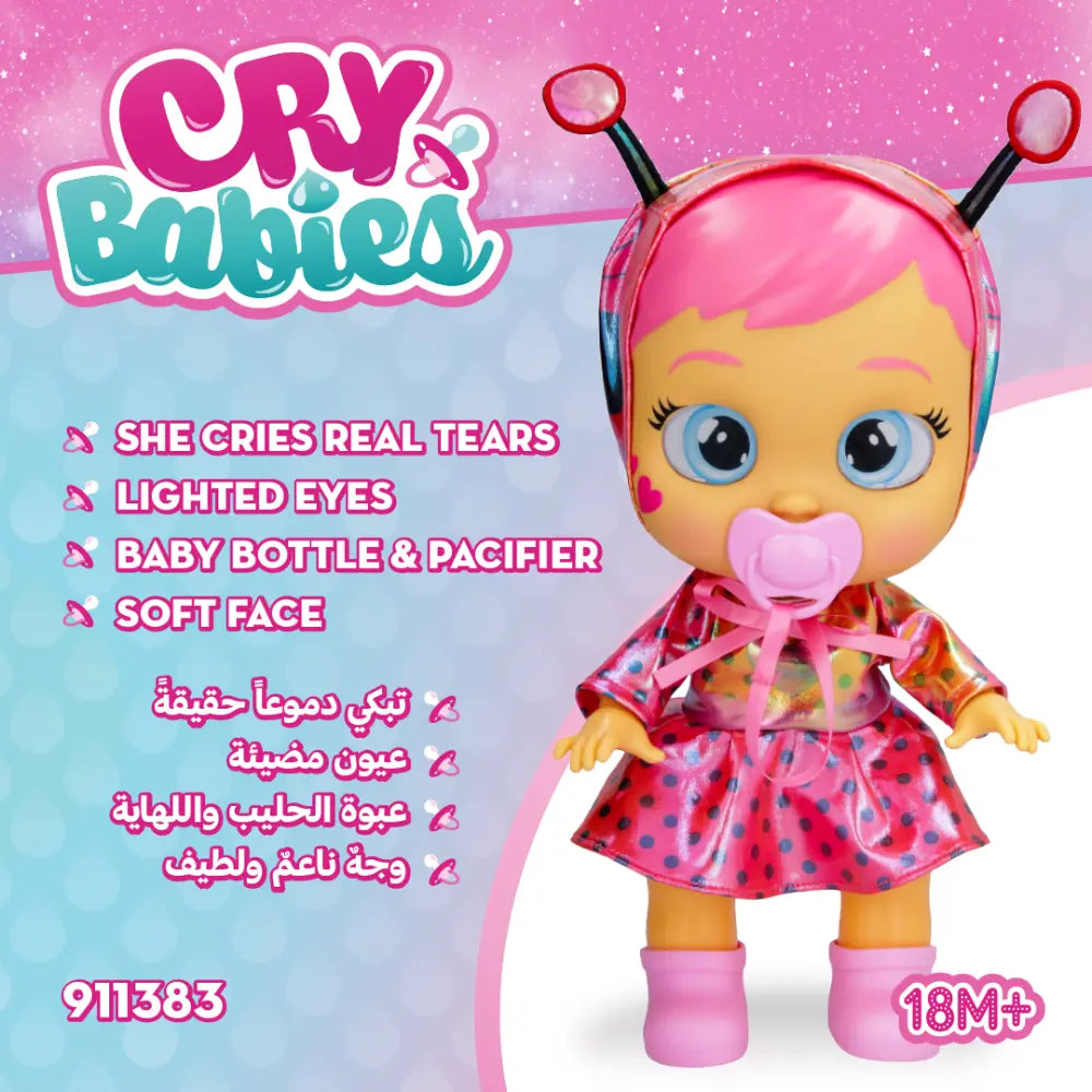 CRY BABIES STARS LADY B/O