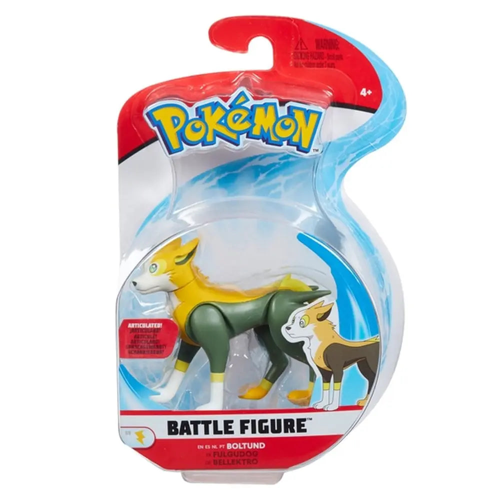 Pokemon Battle Figure Value 2”&3”