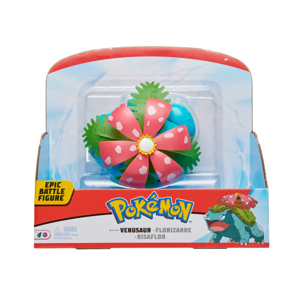 Pokemon Battle Epic Figure 12" Asst