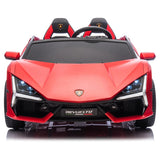 Rayfun Lamborghini Revuelto Licensed Ride-On