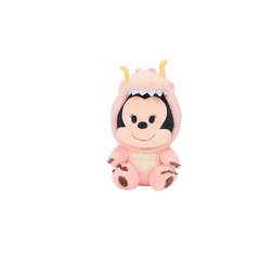 Disney Plush Minnie  Medium 10inch