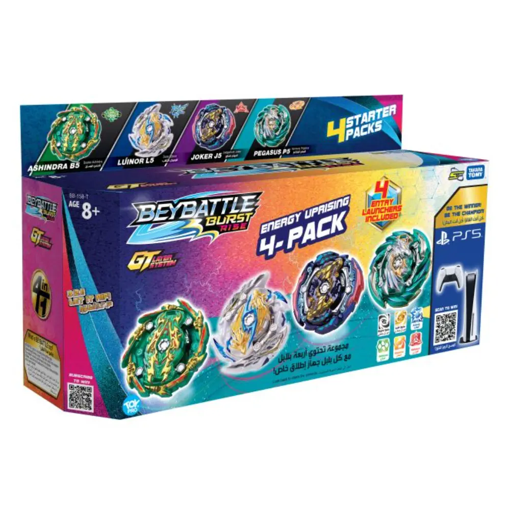 Beyblade Beyblade Energy Uprisng 4Pk-A S5