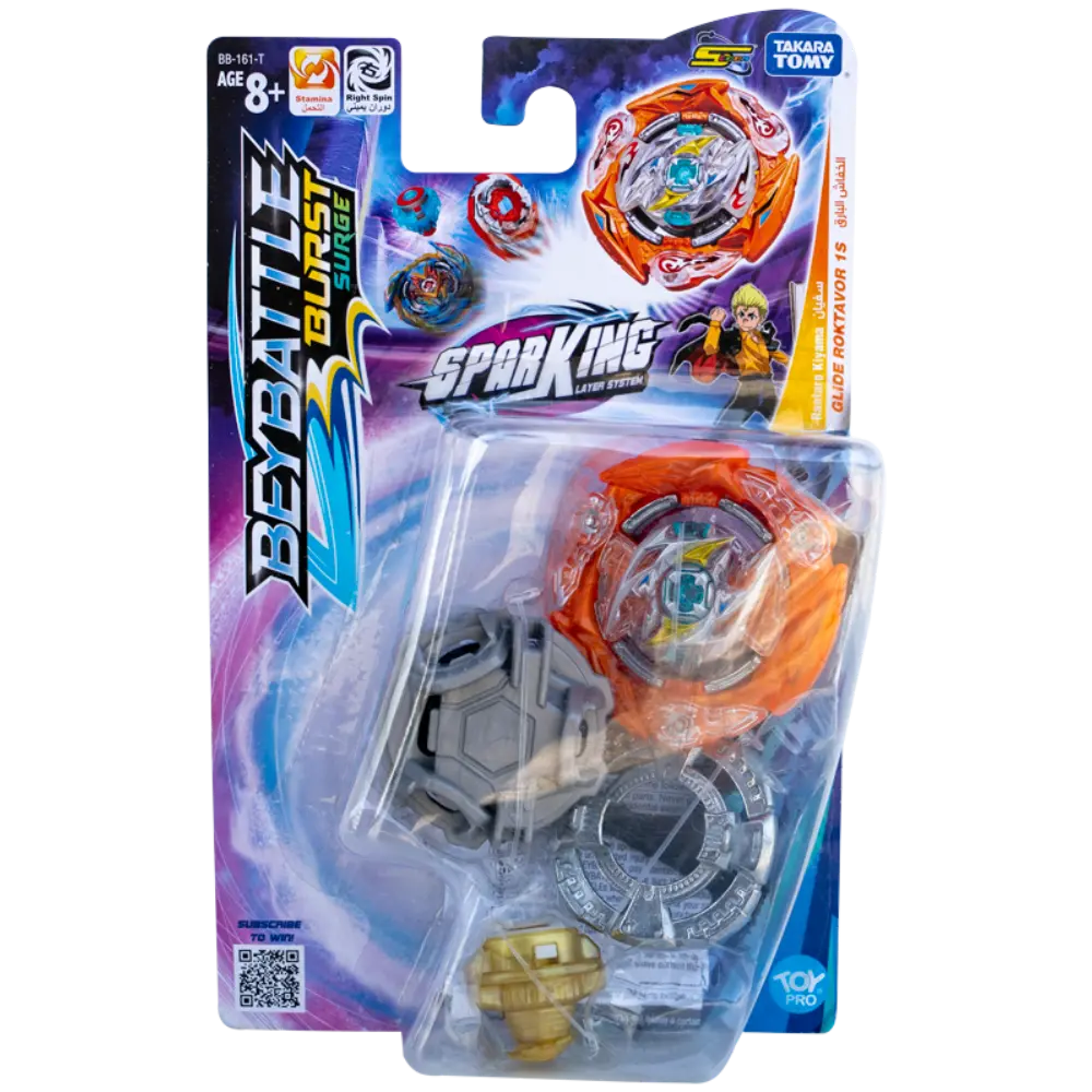Beyblade-BeyBattle Burst-Glide Ragnaruk S5