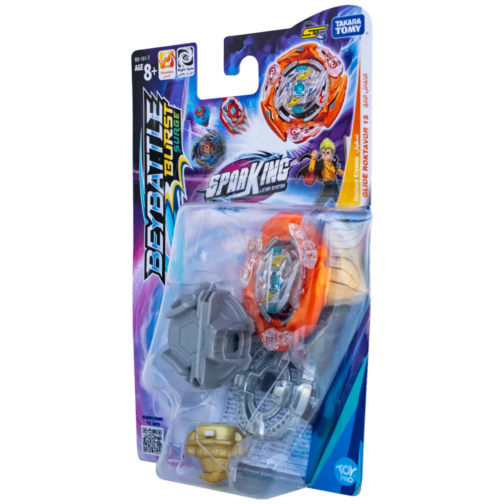 Beyblade-BeyBattle Burst-Glide Ragnaruk S5