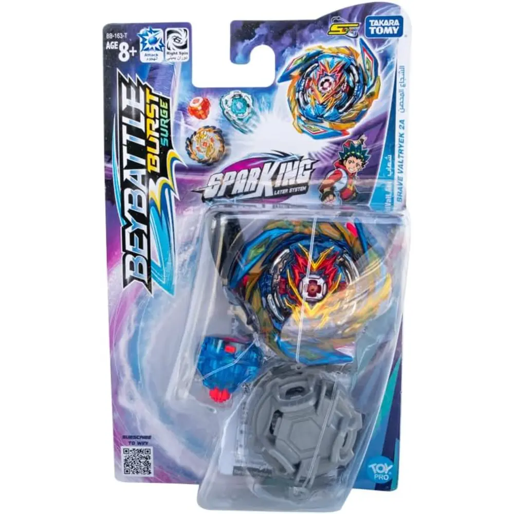 Beyblade-Beybattle Burst-Brave Valkyrie S5