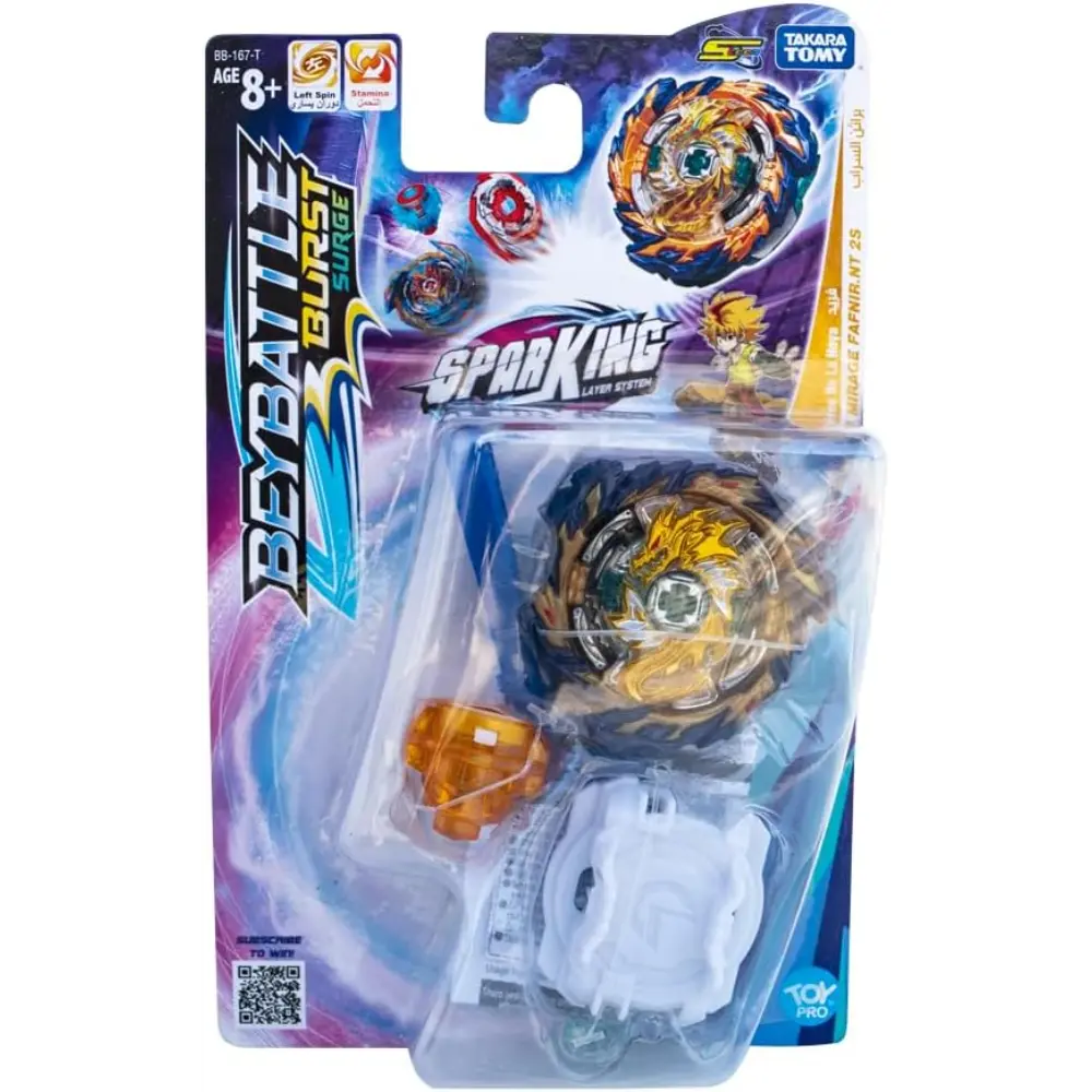 Beyblade-Beybattle Burst-Mirage Fafnir S5