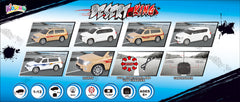 Kidzpro Rc  Desert King Offroad Assortment
