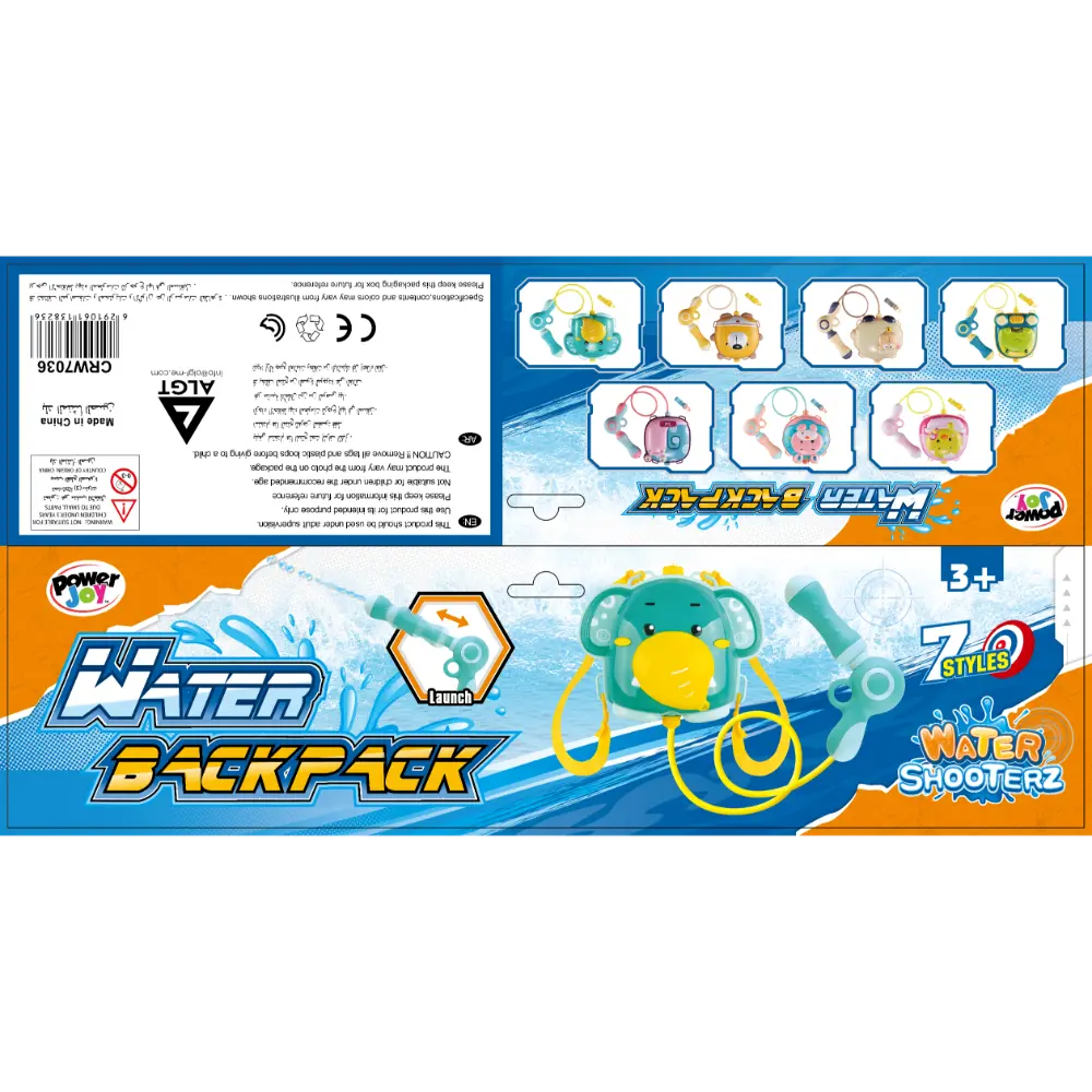 Power Joy Water Gun Back Pack Assortment 1-piece