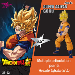 Dragonball Stars Supersaiyan Goku  Action Figures 6.5 Inch