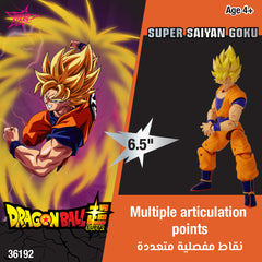 Dragonball Stars Supersaiyan Goku  Action Figures 6.5 Inch