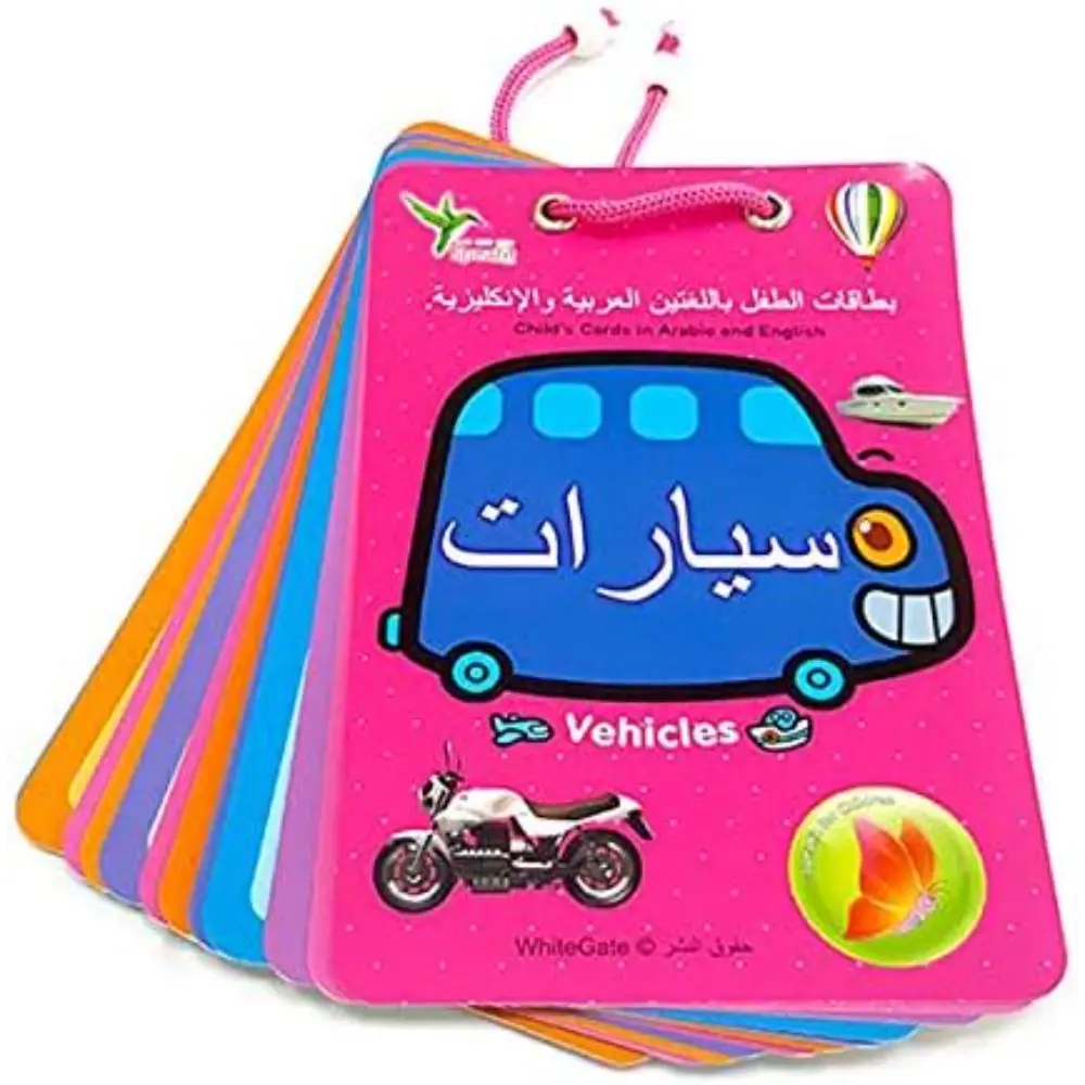 Speakit Audio Pen & Books B/O