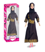 Power Joy Yasmina دمية ٣٠cm