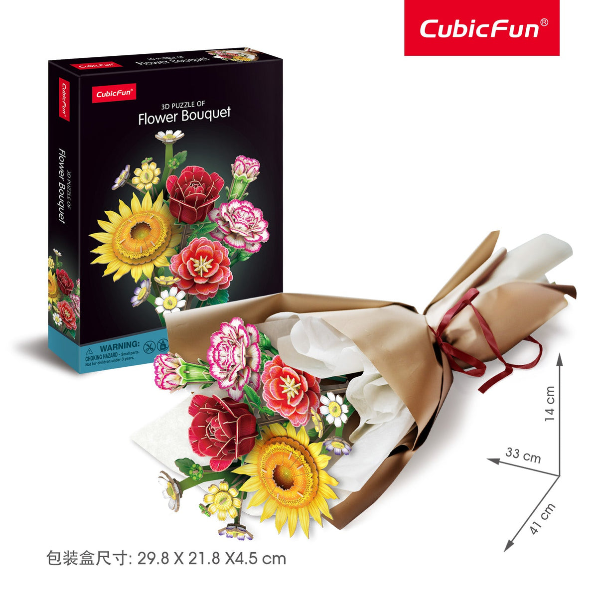 3D Puzzle Flower Bouquet 363-pieces