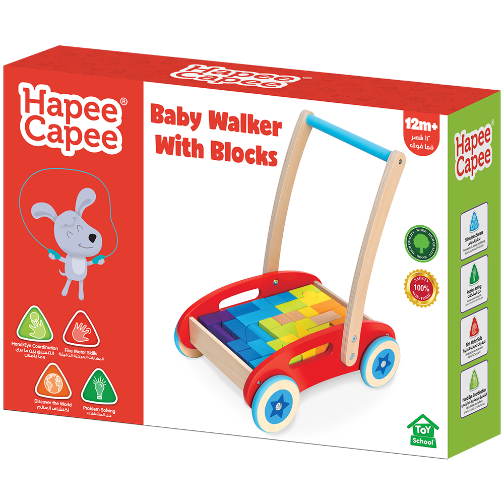 HapeeCapee Baby Walker With Blocks