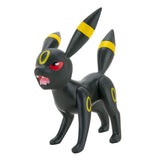 Pokemon Battle Figure Multipack ٨-Pack ٢ and ٣ بوصة