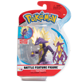 Pokemon Battle Figure Single 4.5 Inch Assortment 1-piece