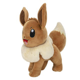 Pokemon لعبة قطيفة Eevee ٨ بوصة