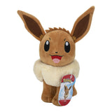 Pokemon لعبة قطيفة Eevee ٨ بوصة