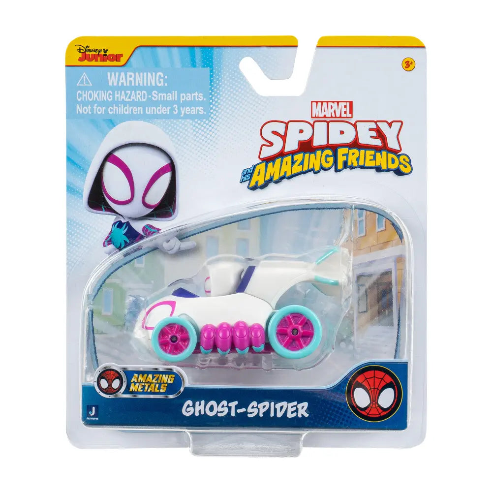 Spidey N Friends Amazing Metals ٥تشكيلة