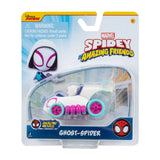 Spidey N Friends Amazing Metals ٥تشكيلة