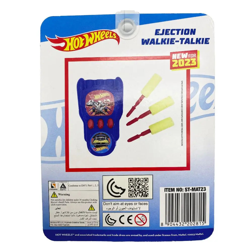 Hot Wheels Ejection Walkie Talkie