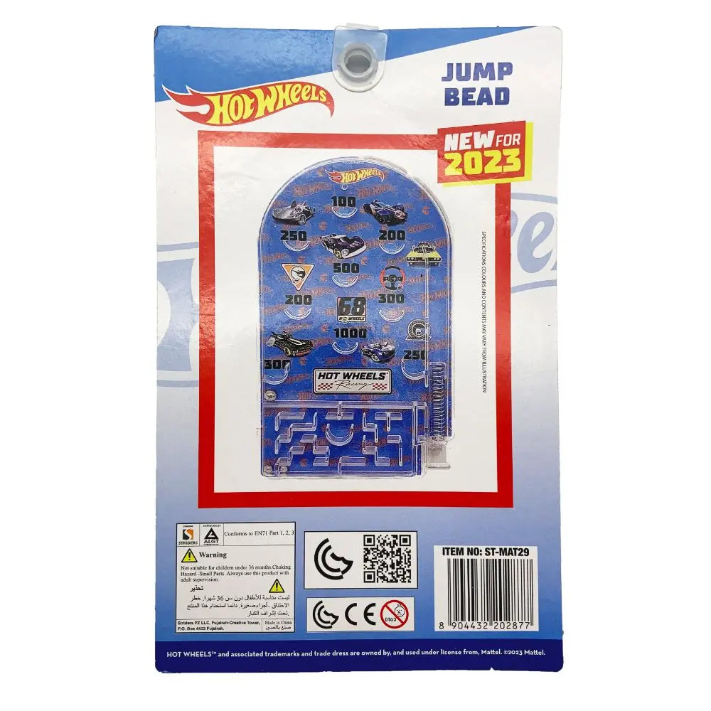 ألعاب لوحية - Hot Wheels Jump Bead