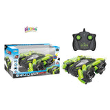Kidzpro بالتحكم عن بُعد Roller Wheelz ٢ ٤g