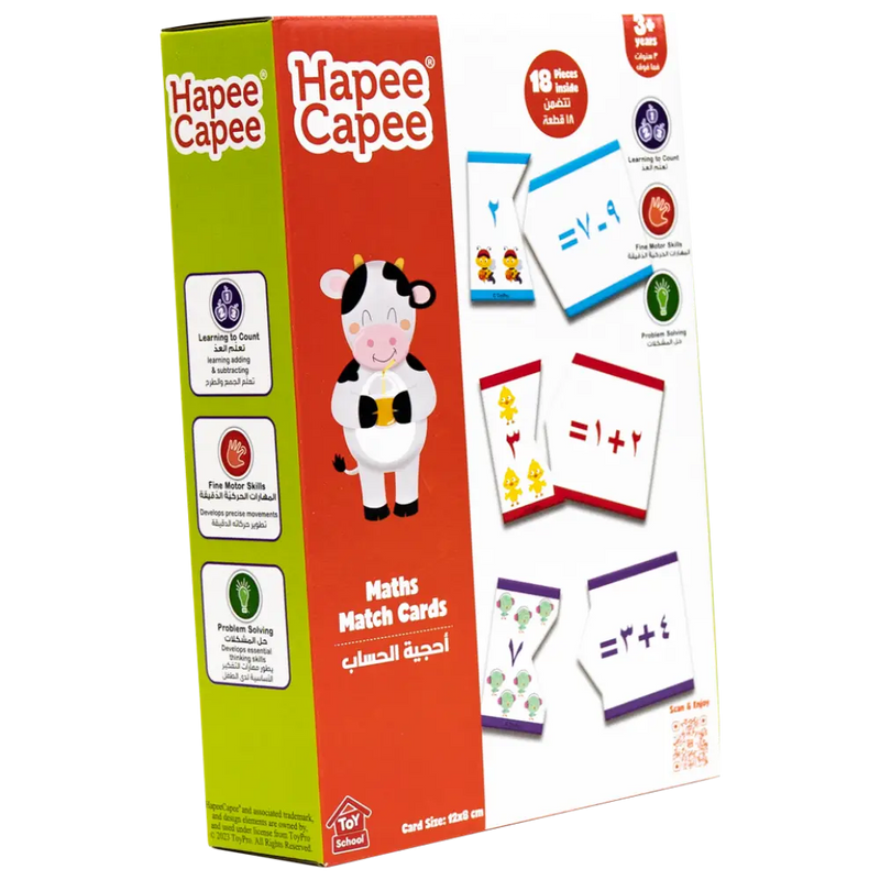 HapeeCapee Maths Match Cards Arabic
