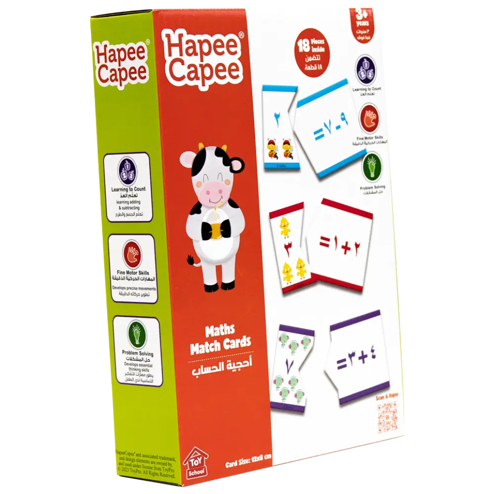 Hapee Capee Maths Match Cards Arabic