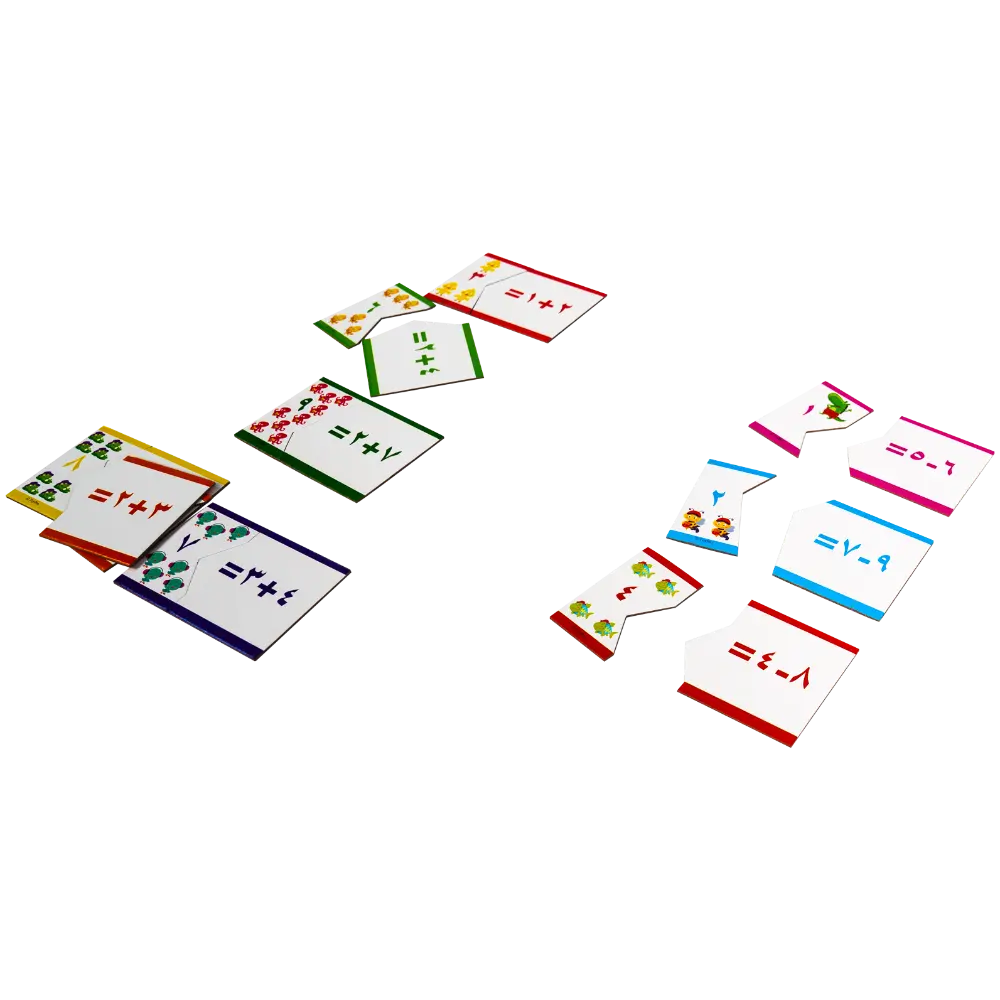 Hapee Capee Maths Match Cards Arabic