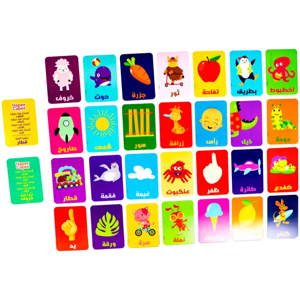 Hapee Capee Learning Cards Arabic