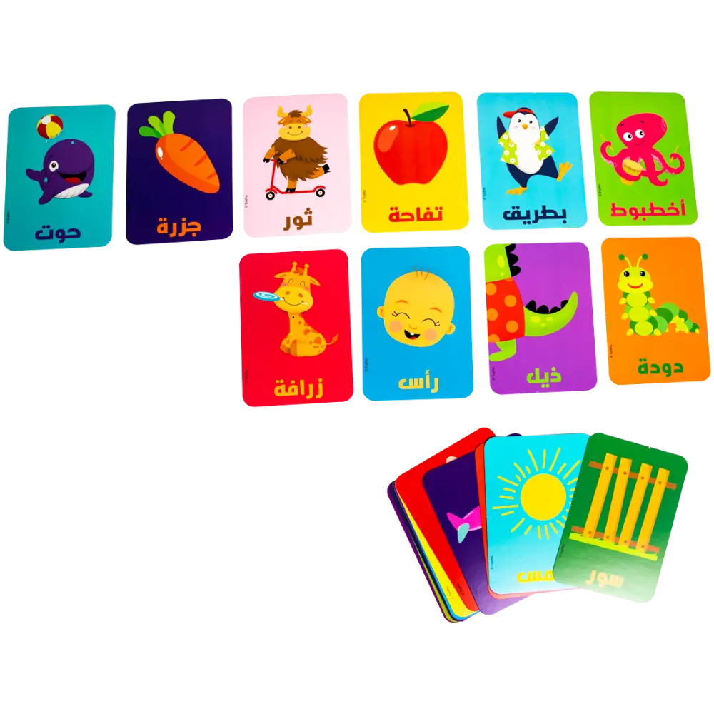 Hapee Capee Learning Cards Arabic