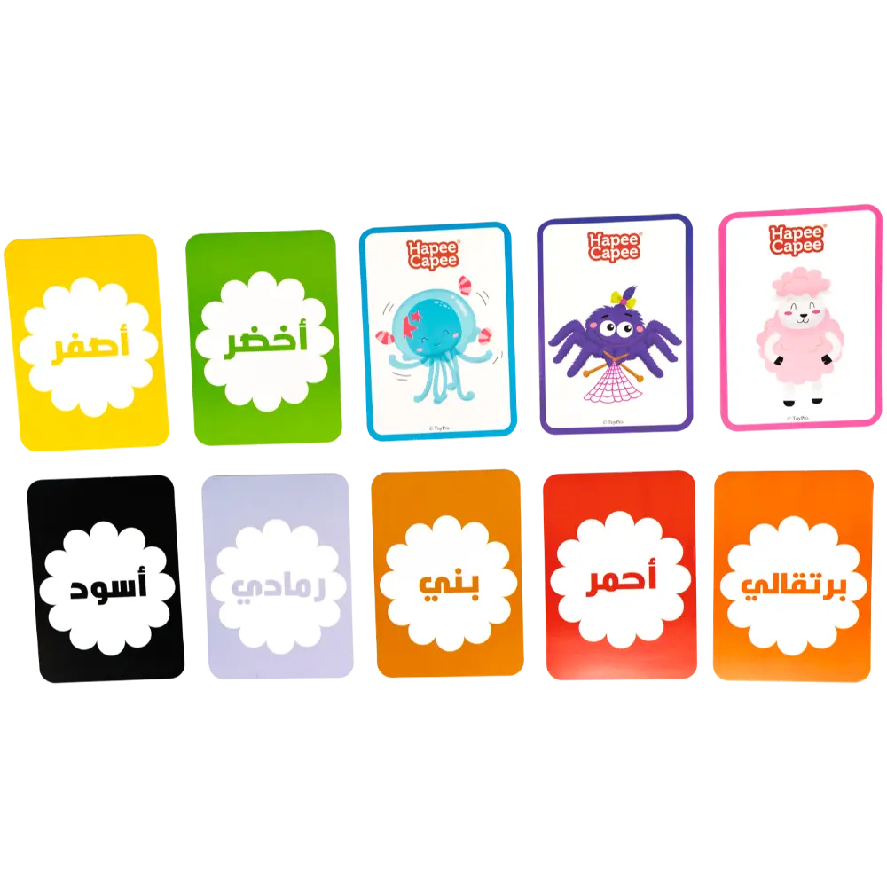 Hapee Capee Learning Cards Arabic