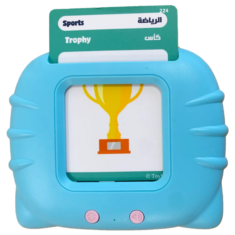 HapeeCapee Flash Learning Cards English/Arabic Battery Operated