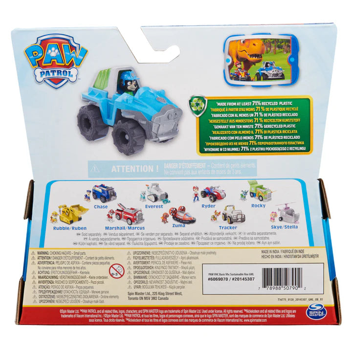 Paw Patrol Basic Vehicle Assorted Character - Random Selection