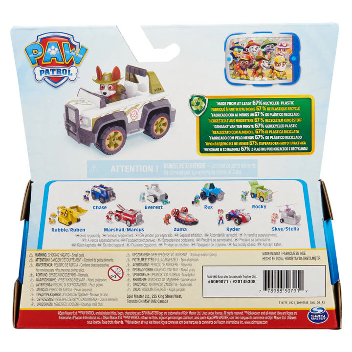 Paw Patrol Basic Vehicle Assorted Character - Random Selection