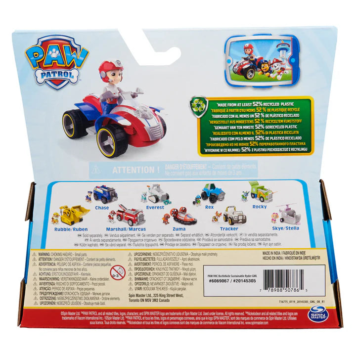 Paw Patrol Basic Vehicle Assorted Character - Random Selection