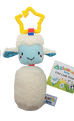 ELC Blossom Farm Lulu Lamb Hanging Chime Toy