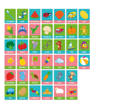 Cocomelon Flashcards First English