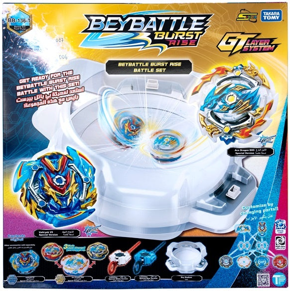 BeyBattle Burst Rise Battle Set Stadium S4