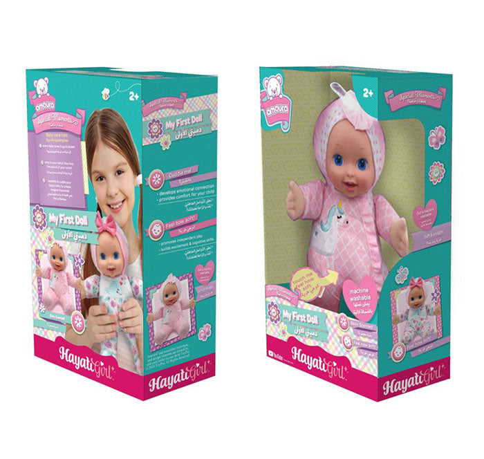 Hayati girl My 1st Baby Amoura 12Inch